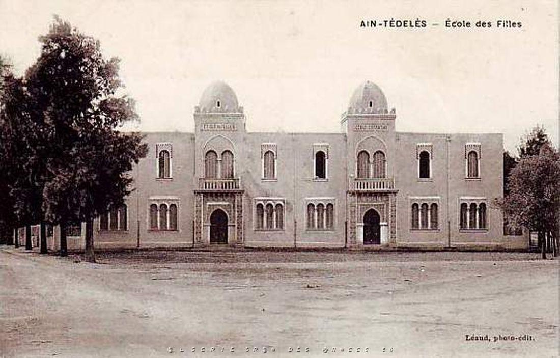 Ain tedeles 01.jpg